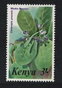 Kenya Mkuku Mrembo Flower Orchid 3Sh 1985 MNH SG#266a