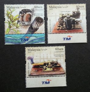 *FREE SHIP Malaysia Telegraph Museum 2018 Morse Code Flower (stamp TM logo) MNH