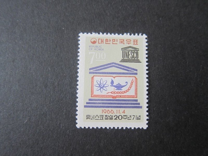 Korea 1966 Sc 546 set MNH
