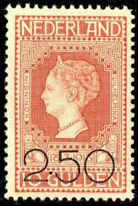 [mag782] Netherlands 1920 Scott#103 MLH Queen Wilhelmina