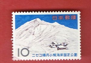 JAPAN SCOTT#832 1965 10y NISEKO-ANNUPURI PARK - USED