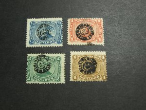 EL SALVADOR SCOTT #7-12 UNUSED HINGED CATALOG VALUE $38.00