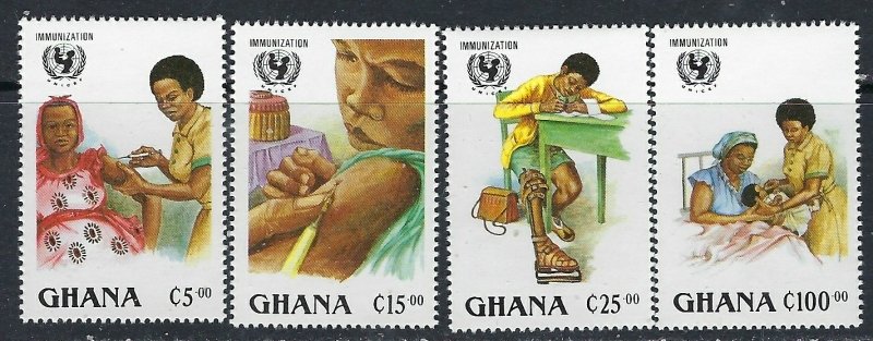 Ghana 1051-54 MNH 1988 set (ak4453)
