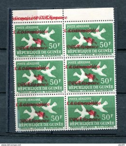 Guinea 1962 50f Airmail Double Overprint Block of 6 MNH Sc C36 variety 13466