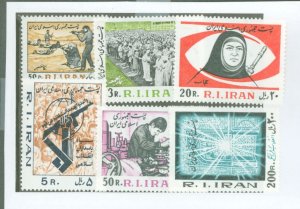 Iran #2073/2082 Mint (NH) Multiple