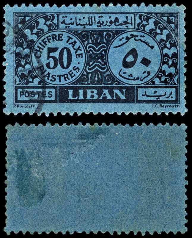 4553: Lebanon SG D145 D52 D353 Postage Dues. 1928. Sc# J26 Mi P26 Used. C£19