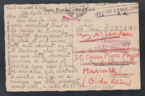 France 1940 WWII Repatriated Soldier's Postcard Paris to St Gallen Switzerland