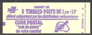 France 1976 5F Blue booklet matte gum Sc# 1496a NH