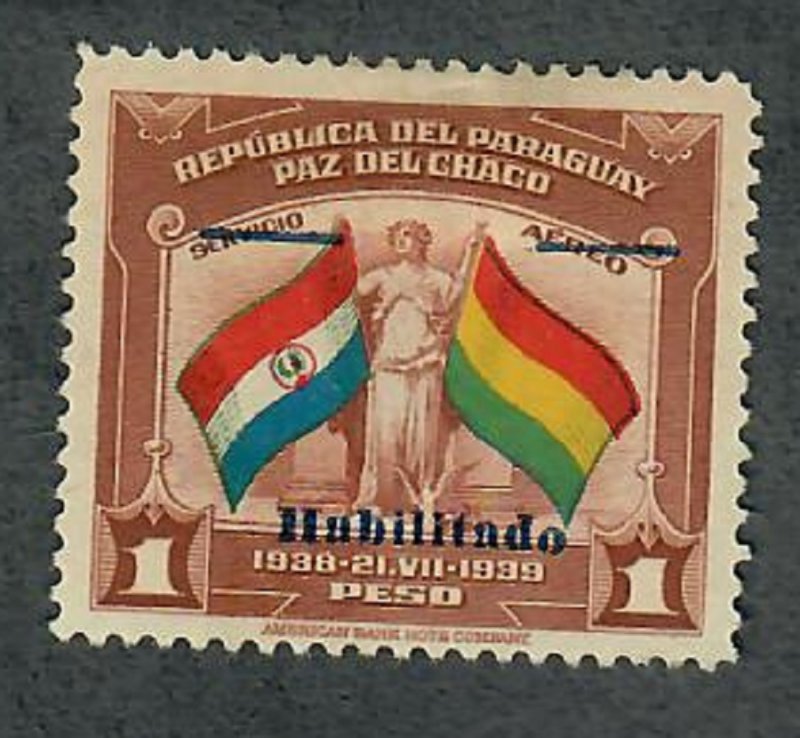 Paraguay 388 Mint Hinged single