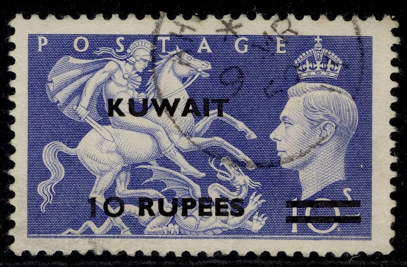 KUWAIT GVI SG92, 10r on 10s ultramarine, VERY FINE USED. Cat £22.