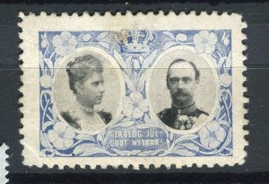 DENMARK; Early 1900s Royal anniversary special portrait stamp