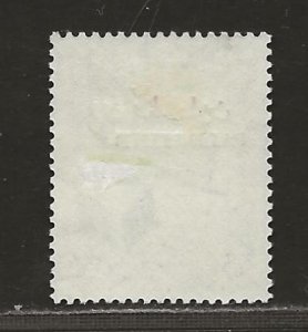 EGYPT SC# N68  FVF/MOG