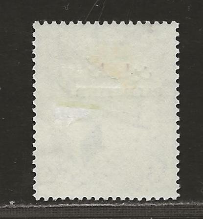 EGYPT SC# N68  FVF/MOG