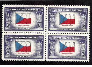 910 Mint,OG,NH... Block of 4 w/Plate#... SCV $1.00