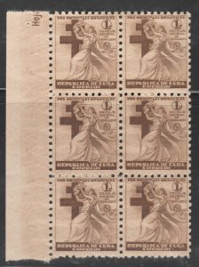 1941 Cuba Stamps Sc RA4 Postal Tax Stamps Mother and Child Block 6 MNH