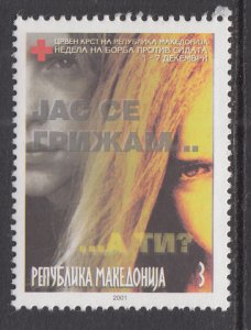 Macedonia RA115 MNH VF