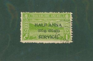 TRAVANCORE 03 USED CV $3.50 BIN $2.00