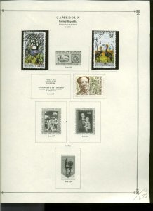 Collection, Cameroun Part B Mostly Scott Pages, 1946/1990, Cat $80, Mint & Used