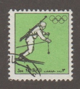 Ajman 2502A Olympics