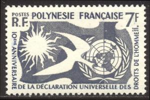 HALF CAT FRENCH COL. SALE: FR. POLYNESIA #191 Mint NH