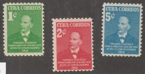 Cuba, stamp, Scott#455-457,  mint, hinged,  set of three, 1, 2, 3 cents-