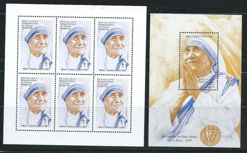 Zaire 1487-8 1988 Mother Teresa m/s and s.s. MNH