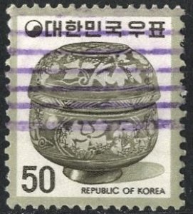SOUTH KOREA - #964 - USED - 1975 - SKOREA069