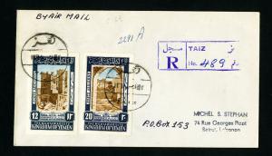 Yemen Stamps Registered Cover to Beirut Lebanon