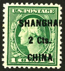 U.S. #K17 MINT OG NH