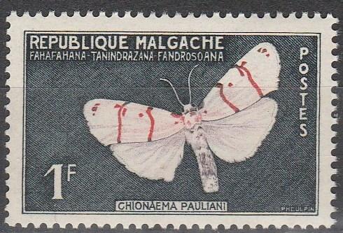 Malagasy #309  MNH (S1598)