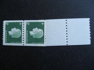 Canada 2c Cameo coil partial start strip Sc 406 MNH check it out!