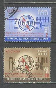 CEYLON Sc# 384 - 385 USED FVF Set 2 ITU Emblem Comm Equip