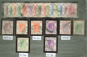 Hong Kong #154-166a var Used Single (Complete Set)