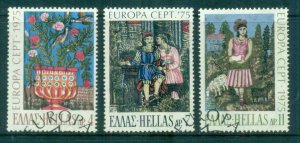 Greece 1975 Europa Paintings FU