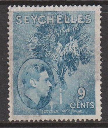 Seychelles Sc#131 Used