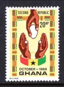 Ghana 373 MNH VF