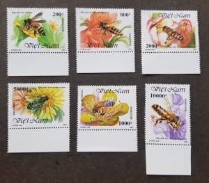 *FREE SHIP Vietnam Honey Bees 1993 Flower Flora Fauna Insect (stamp margin) MNH