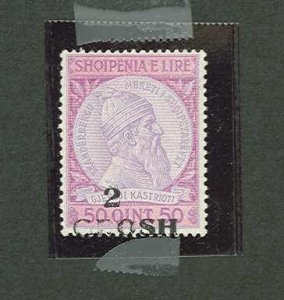 Albania #51  Single (Fauna) (Flora)