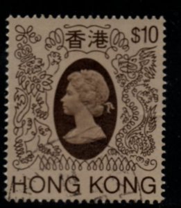 Hong Kong Sc 401 1982 $10 QE II stamp used