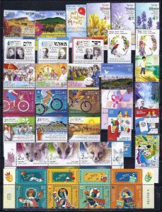 ISRAEL 2019 COMPLETE FULL YEAR 43 STAMPS WITH TAB + 3 SOUVENIR SHEET MNH