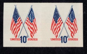 U.S.  - 1519a - Imperforate Pair - Very Fine - Never Hinged