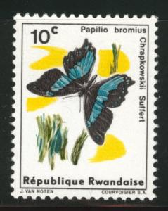 RWANDA Scott  114 MH*  Butterfly stamp