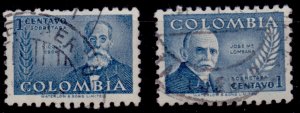 Colombia, 1952, Professionals, Nicolas Osoria & Jose Lombana, 1c, sc#597, 600, u