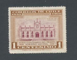 Chile 1960 Scott 332 used - 1c, Palace of Justice