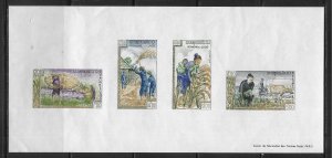 Laos 84a Freedom From Hunger s.s. MNH