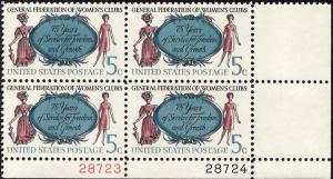 1316 Mint,OG,NH... Plate Block of 4... SCV $1.00