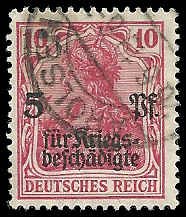 Germany - #B1 - Used - SCV-4.50