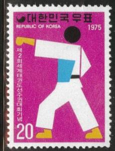 SOUTH KOREA Sc#989 Tae Kwon Do (1975) MNH