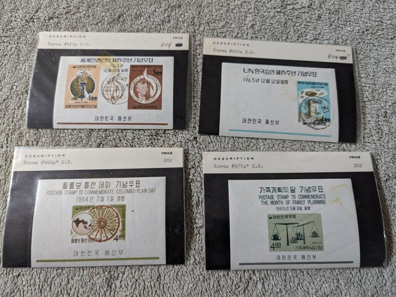 Old Large Korea Collection in ~255 Stock Cards - Mint & Used - See ~57 Photos