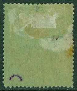 EDW1949SELL : RHODESIA 1896 Scott #37 Mint Original Gum. Thin. Catalog $65.00.